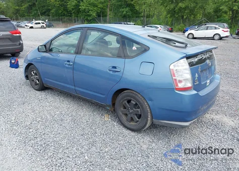 2008 Toyota Prius Touring из США, поврежденный, VIN JTDKB20U187702476